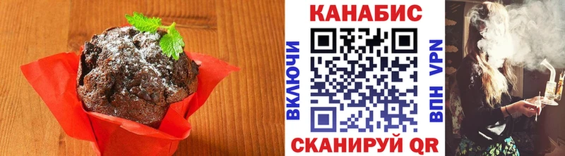 Cannafood марихуана  Юхнов 
