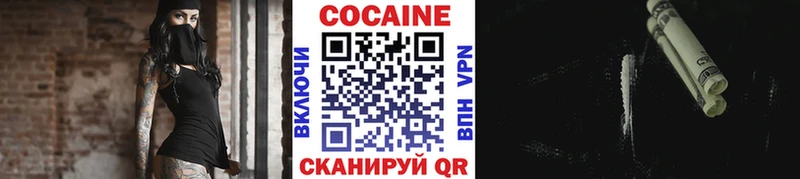 OMG ссылки  Юхнов  Кокаин Перу  цены  