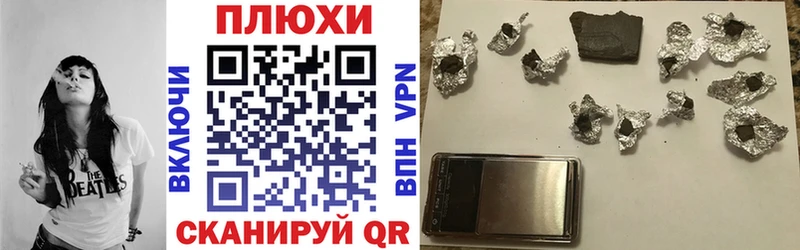 где найти Юхнов мориарти телеграм ГАШИШ Ice-O-Lator