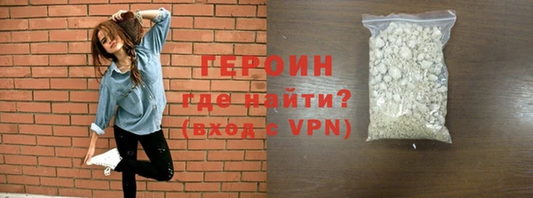 кокаин колумбия Остров