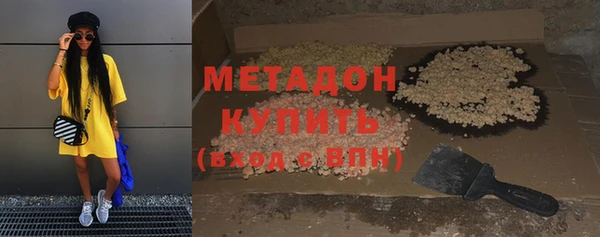 герыч Пестово
