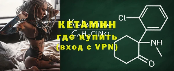 кокаин колумбия Остров