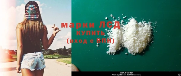 кокаин колумбия Остров