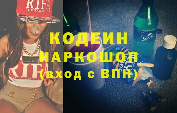 кокаин колумбия Остров