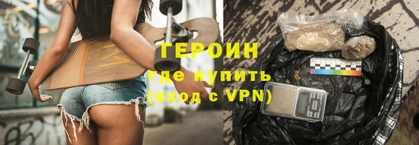 кокаин колумбия Остров
