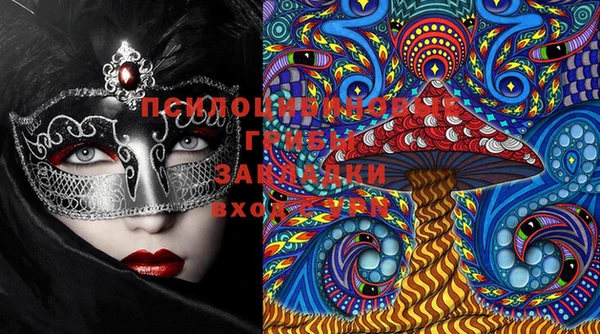 кокаин колумбия Остров