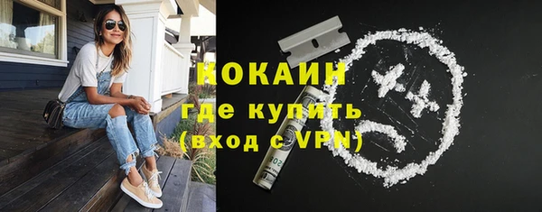 кокаин колумбия Остров