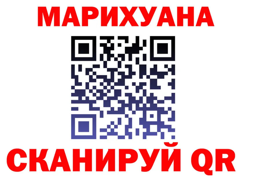 Cannafood марихуана как войти даркнет гидра Юхнов