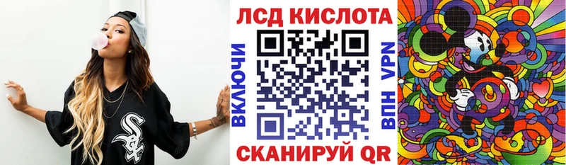 Марки 25I-NBOMe 1,8мг  Юхнов 